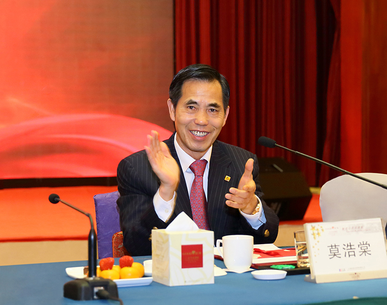 三正集團董事長兼總裁莫浩棠先生.jpg 三正集團董事長兼總裁莫浩棠先生.jpg