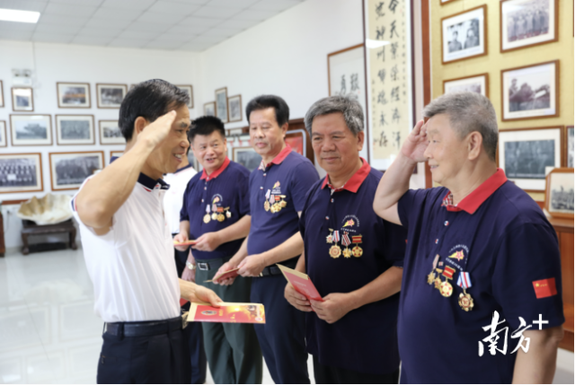 微信圖片_20210805105642.png 微信圖片_20210805105642.png