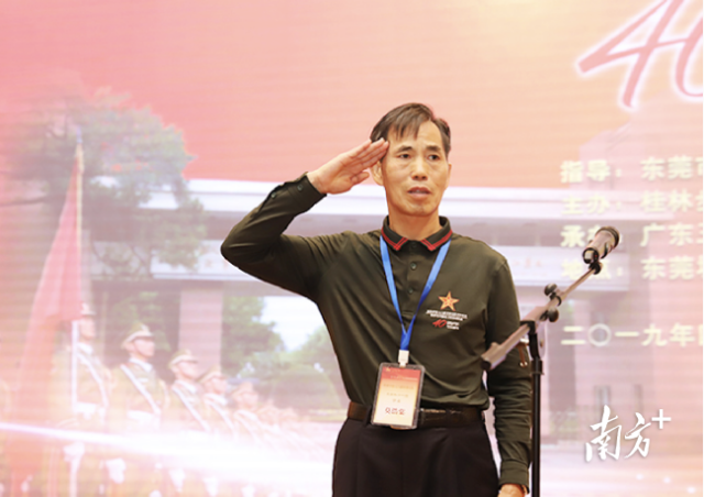 微信圖片_20210805105804.png 微信圖片_20210805105804.png