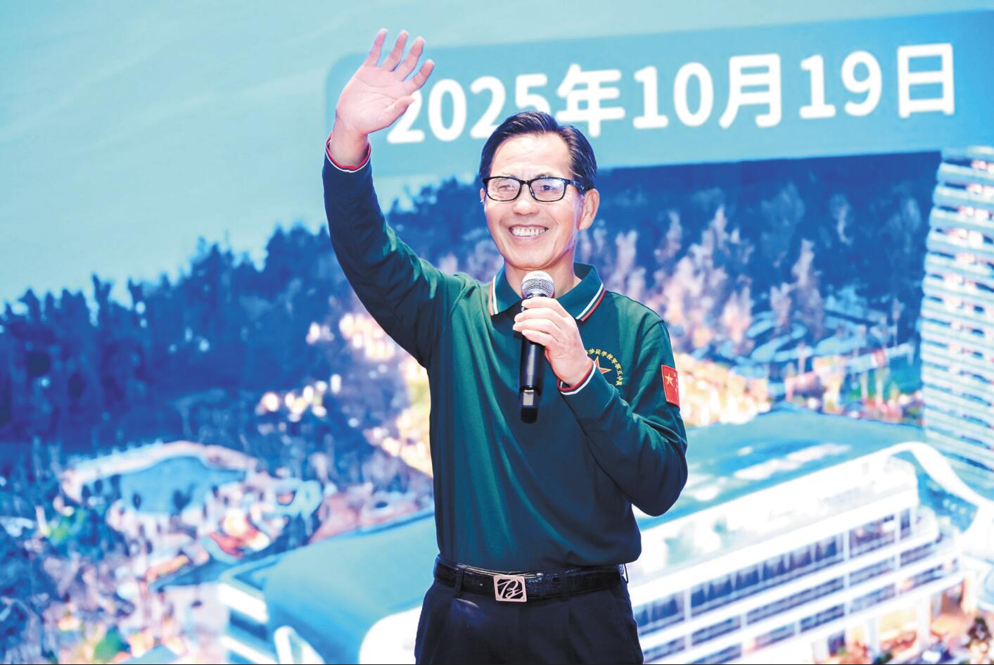 戰友相聚2.jpg 戰友相聚2.jpg